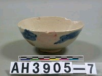 藏品(古飯碗)的圖片